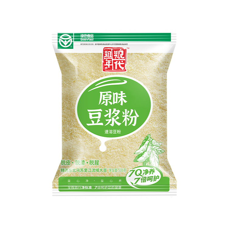 原味豆浆粉